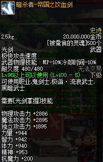081142.png