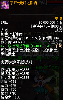 081144.png