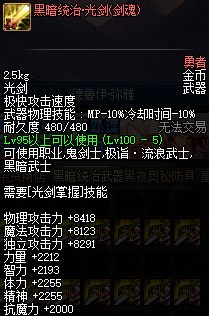 081292.png