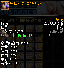 081462.png