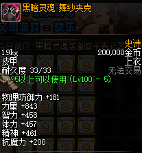 081461.png