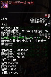 081295.png