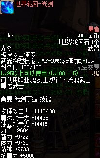 081294.png