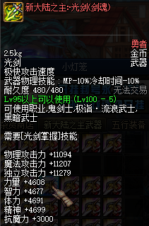 081293.png