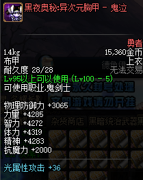 081620.png