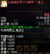 081465.png