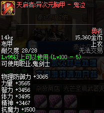 081466.png