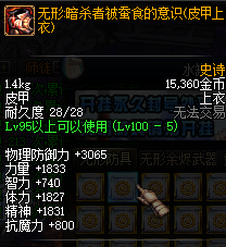 081464.png