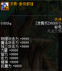 081651.png