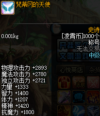 081645.png
