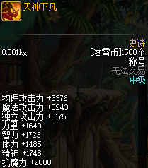 081648.png