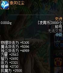 081649.png