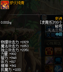 081644.png