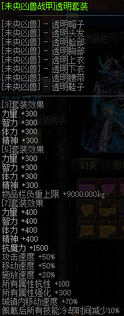 081665.png