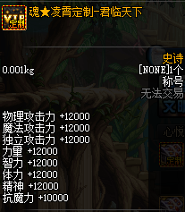 081652.png