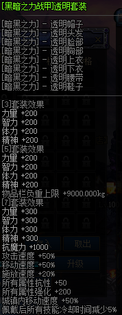 081664.png