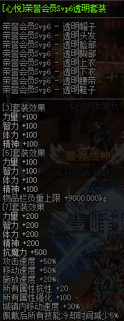 081663.png