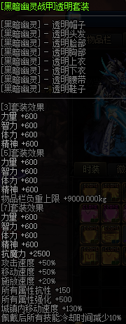 081667.png