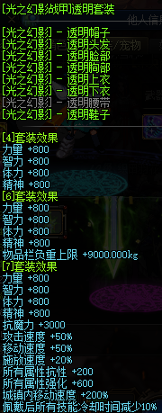 081670.png
