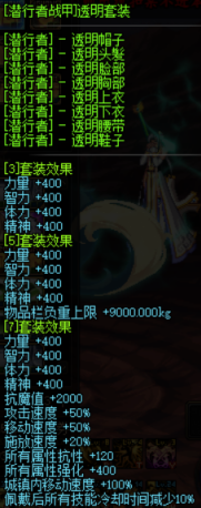 081666.png