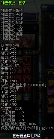 081668.png