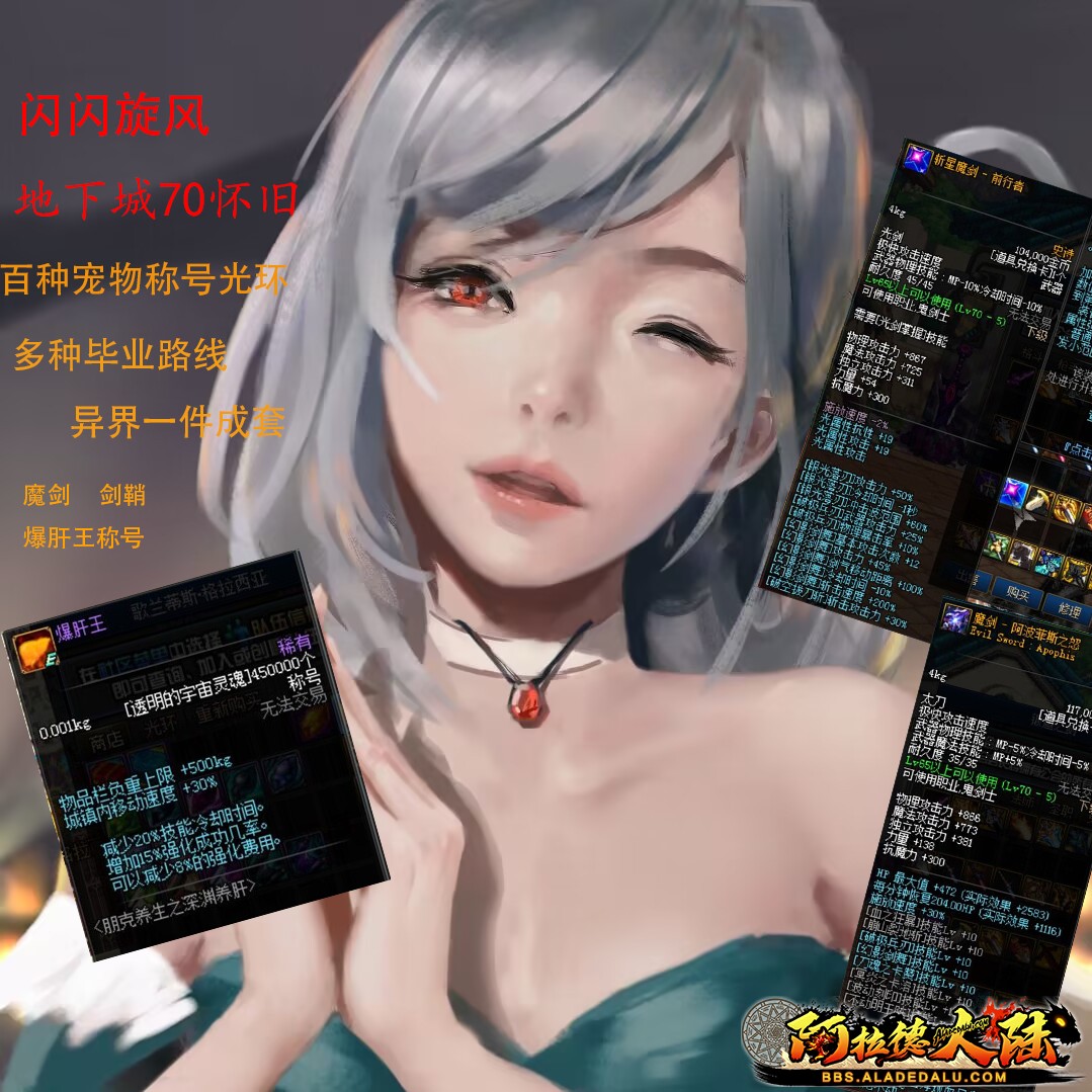赛丽亚旋风.jpg