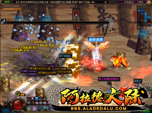 -7544dc51783fb31b.png