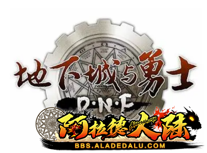 dnf3.png