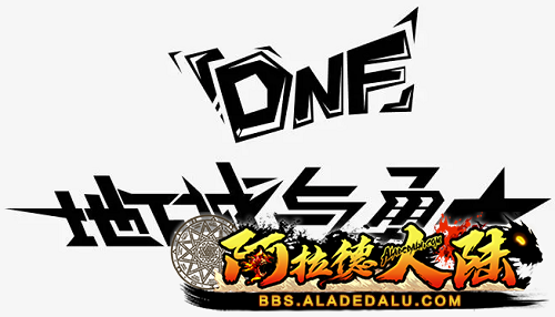 dnf2.png