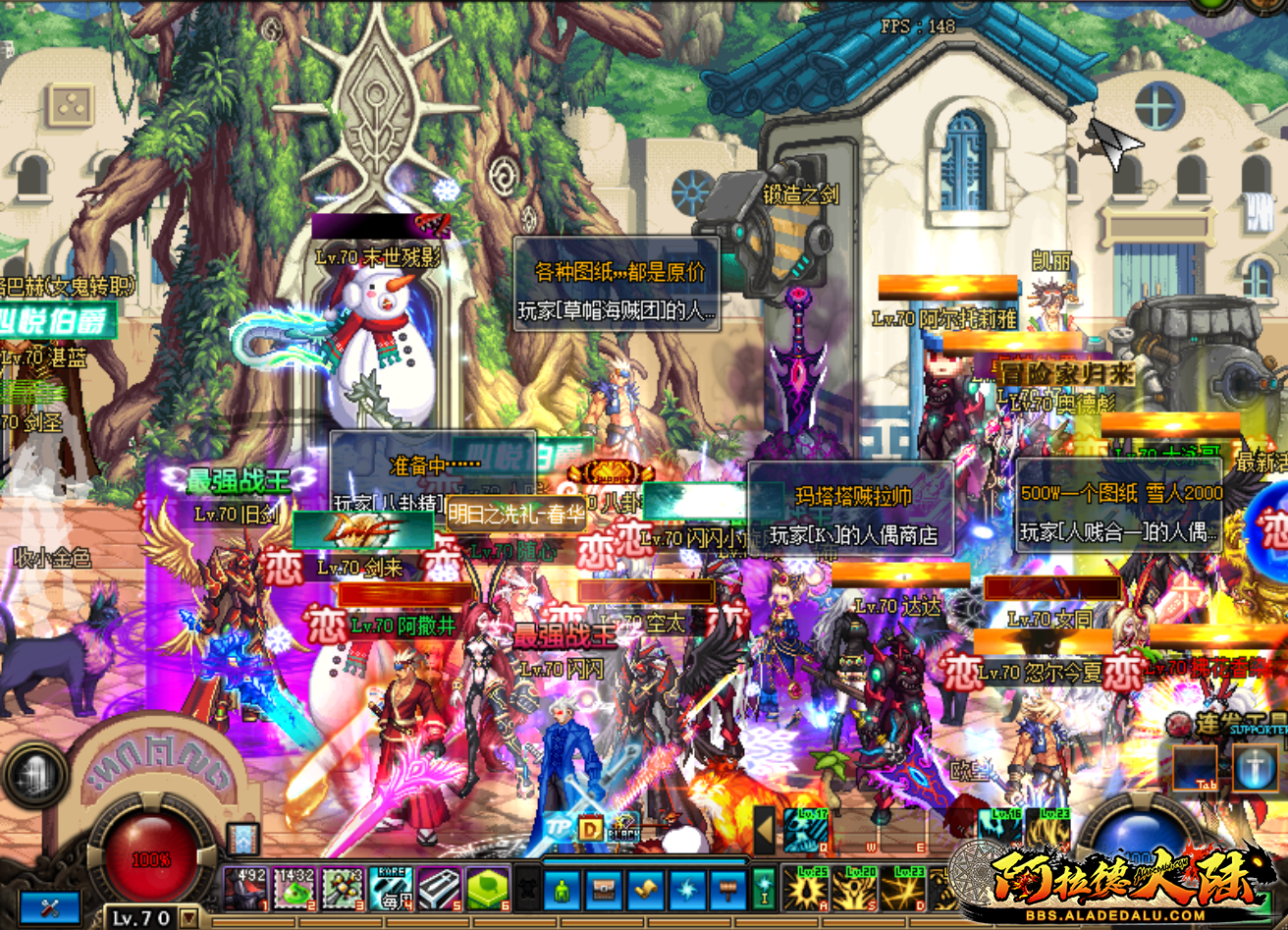 6月7日凯莉.png