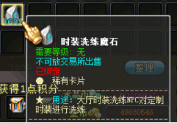 2q1009.png 2q1009.png