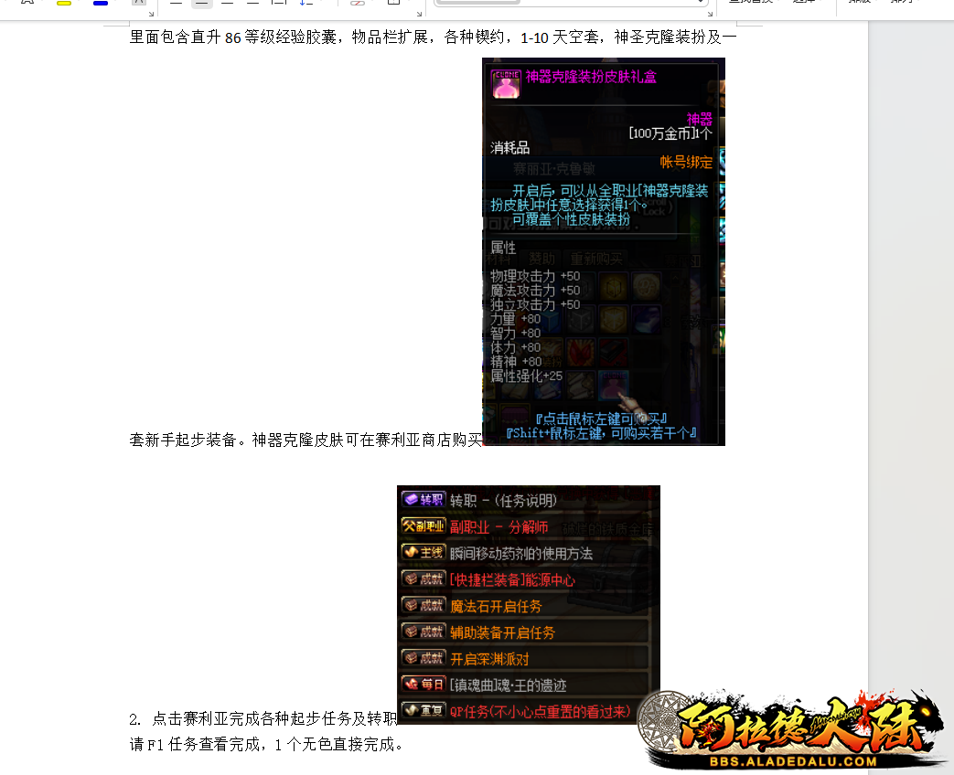 8.png