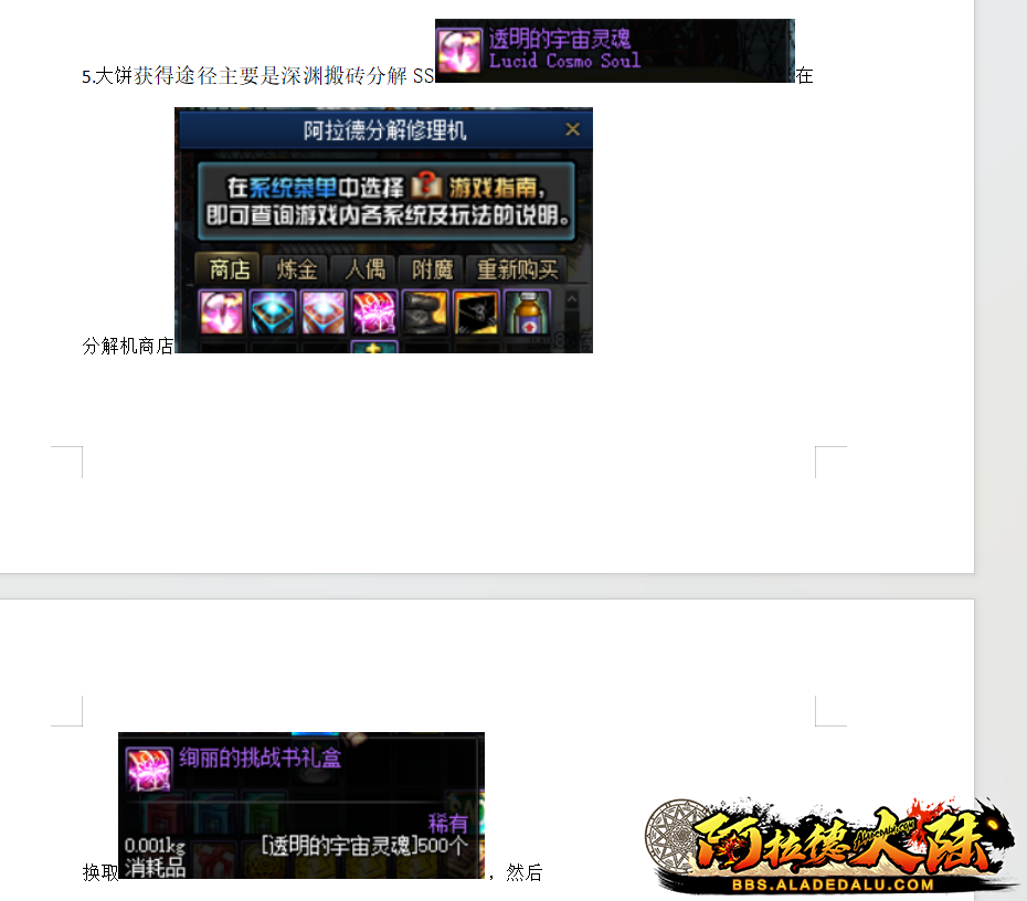 11.png