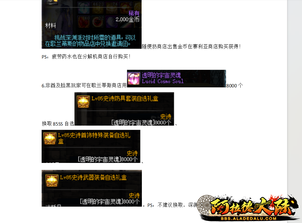 12.png