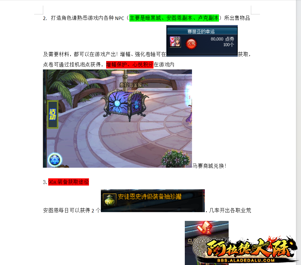 14.png