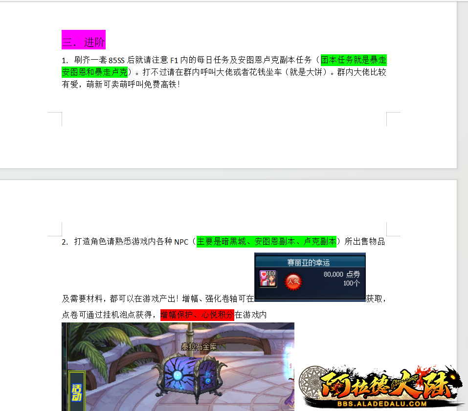 13.png
