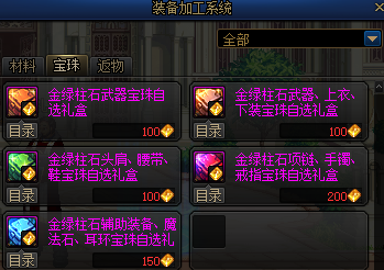 645.png