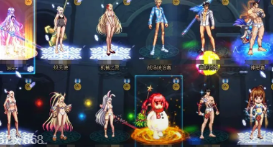 809.png