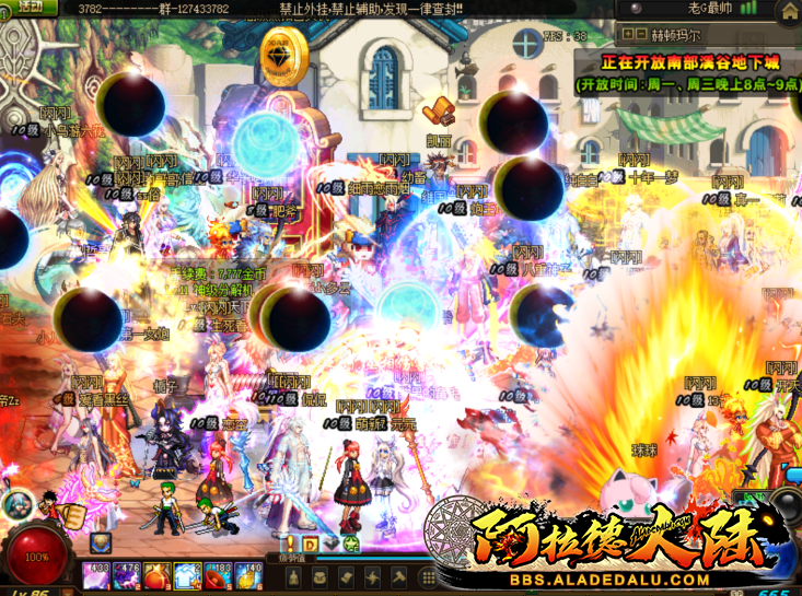~95]NS@BPUV6S{$M3OR3K89.png
