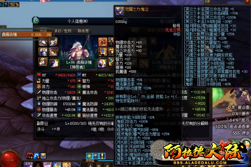 B3WF`)LM8KO1EP_{`_~LR2G.png