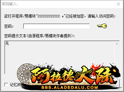 {5C374836-A54E-4c2f-BAD7-5AF807FB2716}.png
