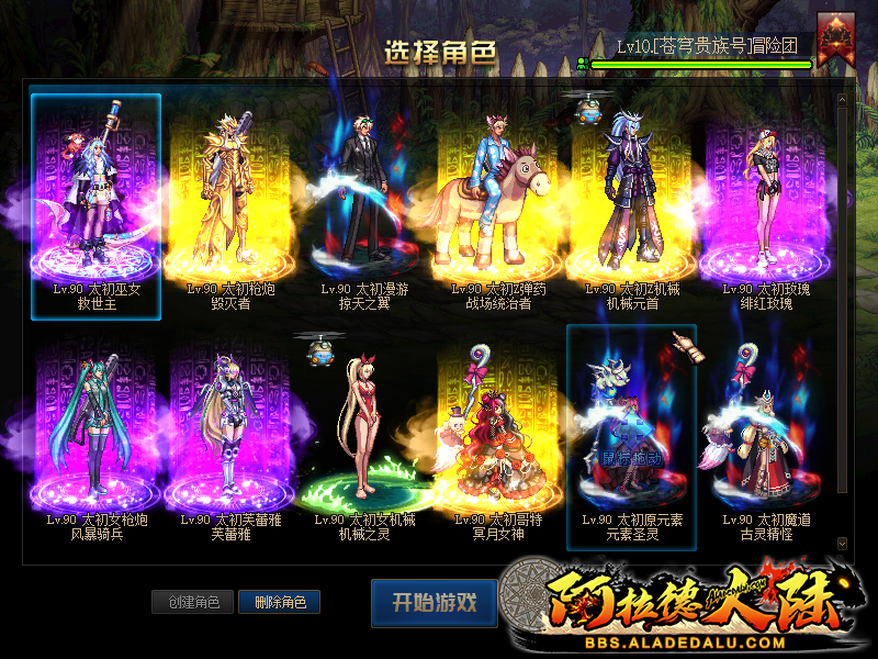 image (2).png