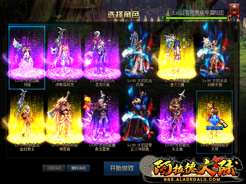 image (3).png