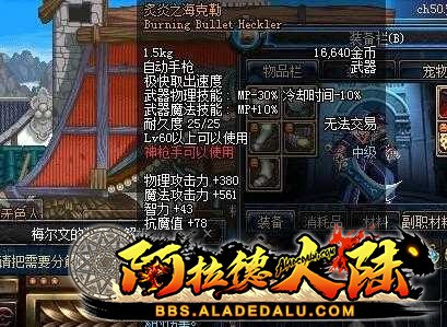 QQ截图20240424165355.jpg