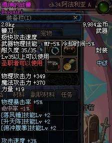 1713849803441_6.jpg.jpg