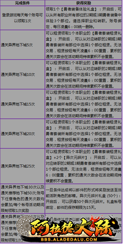 1714009401404_10.png.jpg