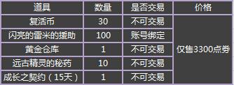 1714009401404_6.jpg.jpg
