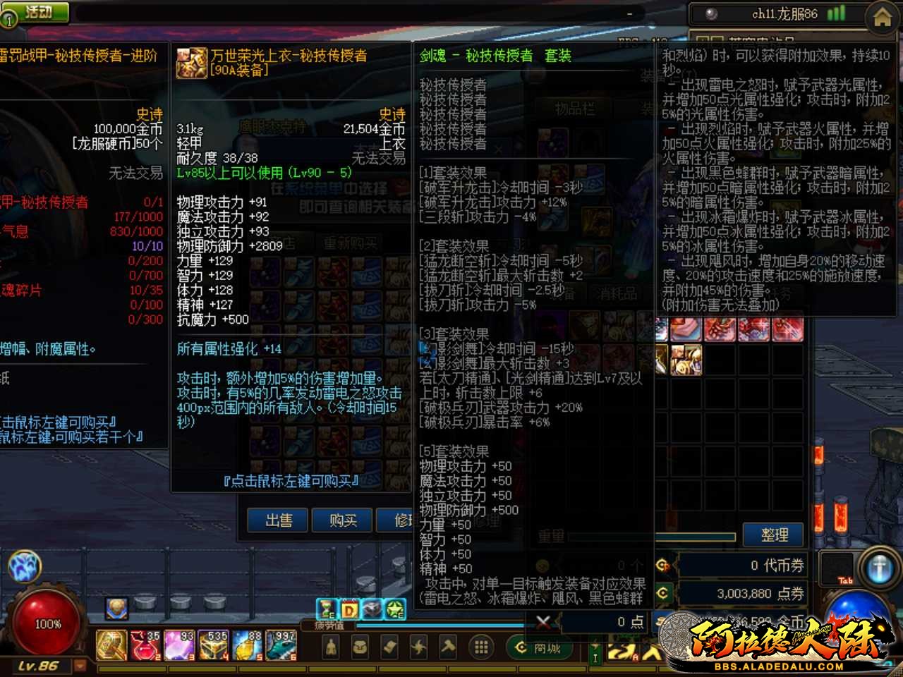 7.png