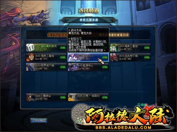 武斗大会