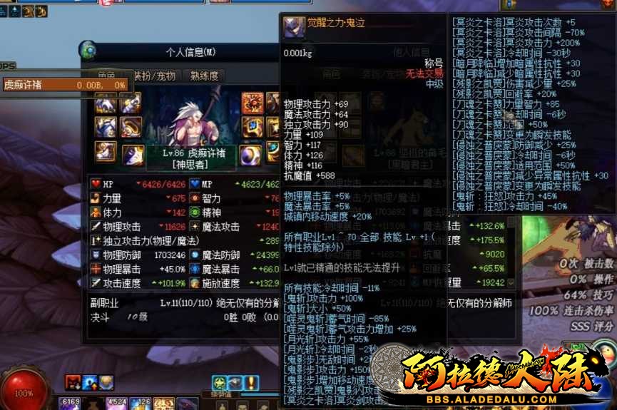 12.png